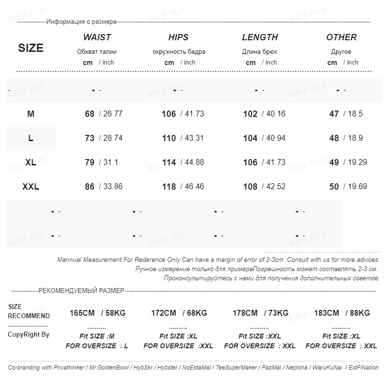 American Trend Y2k Parachute Casual Pants Mens Baggy Solid Color Quick Drying Cargo Pants Waterproof Ice Silk Straight Trousers voguable