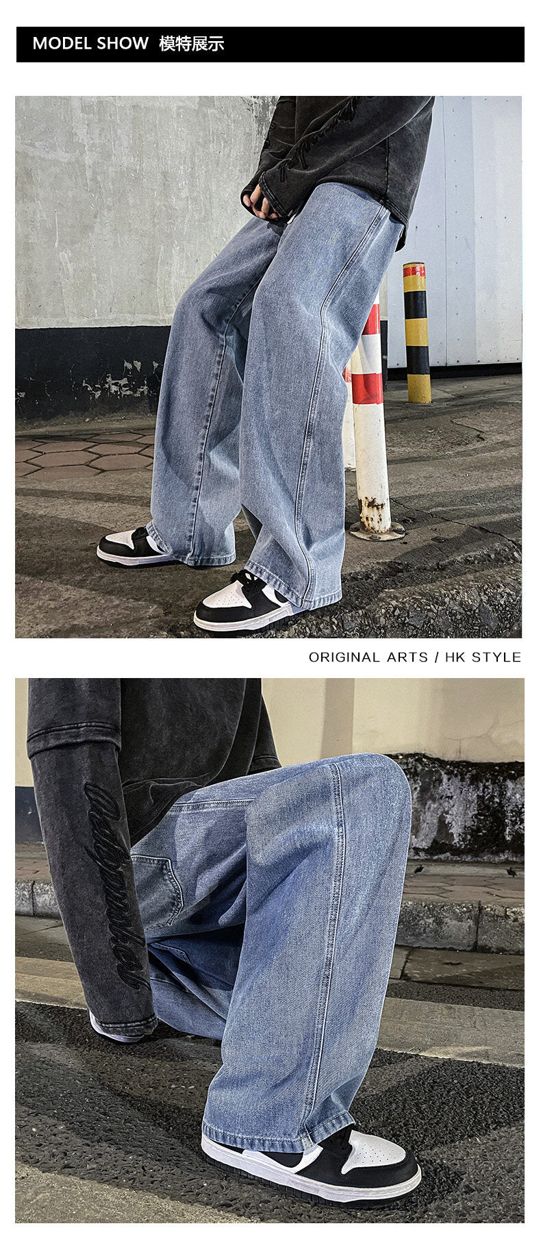 voguable Men's Jeans Pants Casual Vintage Baggy Clothing Straight Leg Trousers Korean Fashion Man Streetwear Pop Harajuku Oversize Pants voguable