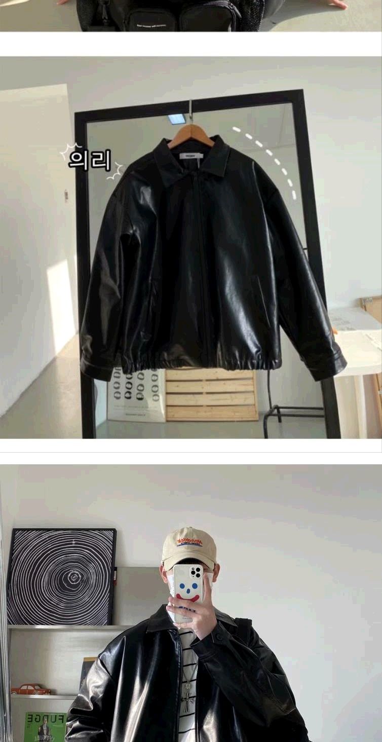 Voguable Pu Leather Jacket Men Brown Retro Motorcycle Jacket Autumn Korean Fashion Fried Street Loose Zipper Bomber Jacket Learher Coats voguable