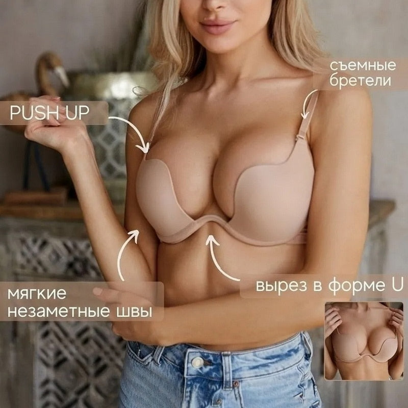 Voguable  Lift Up Bra Backless Half Cup Bralette Pushup Underwear Women Sexy Lingerie Fashion White Brassiere without Underwire voguable