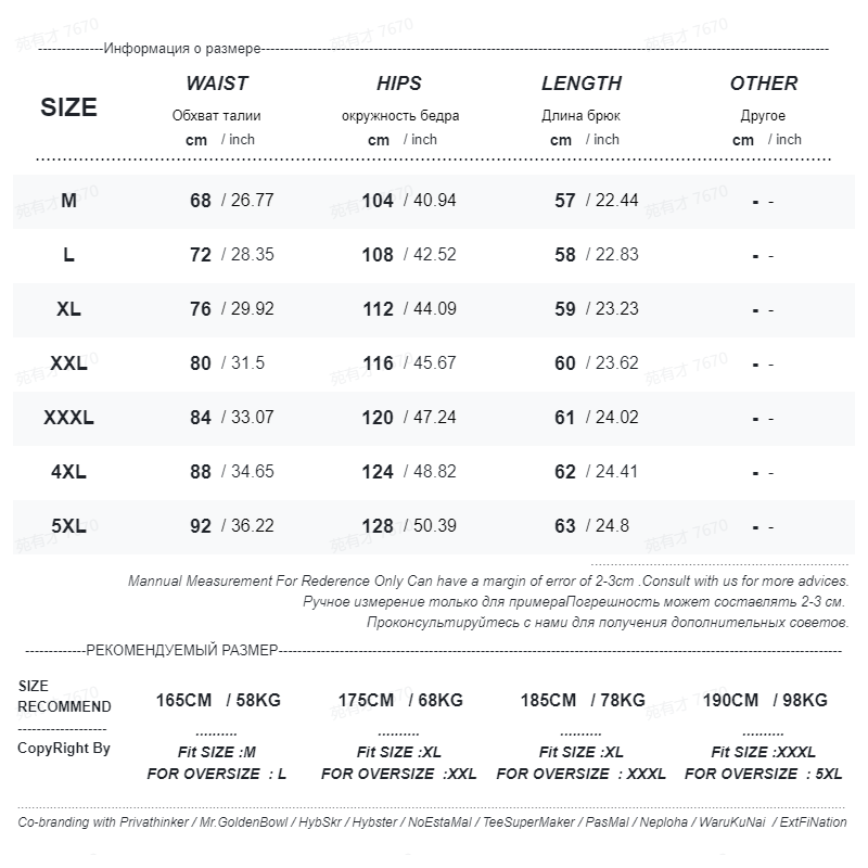 100% Nylon Fabric Workwear Shorts for Men Baggy Outdoor Quick Drying Short Pants Oversized American Safari Short Man voguable