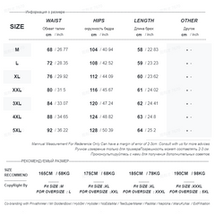 Summer Fashion Casual Bottoms Basketball Shorts Men Light Breathable Plus Size Shorts Casual Elastic Waist Sports Short Pants voguable
