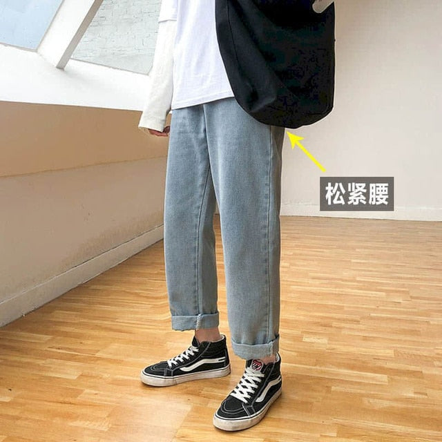 Wide-leg straight jeans men women fall winter loose casual rope trousers male students Korean all-match pants trend streetwear voguable